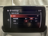 低速走行時に前方の障害物を検知して、衝突被害を軽減してくれるスマート・シティ・ブレーキ・サポートを装備!アクセルとブレーキの踏み間違えなどの急加速を抑制してくれる心強い装備です。
