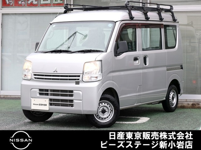 三菱 ミニキャブバン 