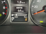 走行距離5km