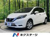 SDナビ バックカメラ 衝突被害軽減システム 禁煙車 ドラレコ