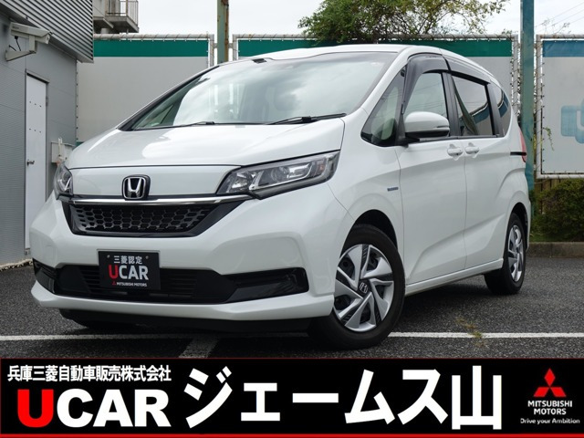 フリード 1.5 ハイブリッド G ホンダセンシング 