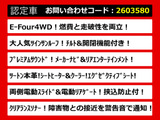 ヴェルファイアハイブリッド 2.4 ZR 4WD プレミアムシートED プレミアムサウンド