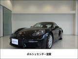 認定中古車規定整備を実施致します。詳細はPorsche center 滋賀へお気軽にお問合せ下さいませ!