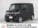 令和4年式 ワンオーナー この度は当店の車両をご覧いただきましてありがとうございます。当店の販売車両はそのほとんどが自社での下取り車とデモカー(試乗車)から構成され、安心してご購入いただけます。