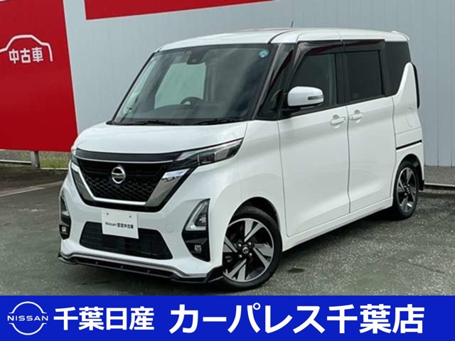 デイズ ハイウェイスター Gターボ プロパイロットエディション 