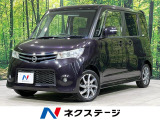電動スライドドア 禁煙車 スマートキー HIDヘッド