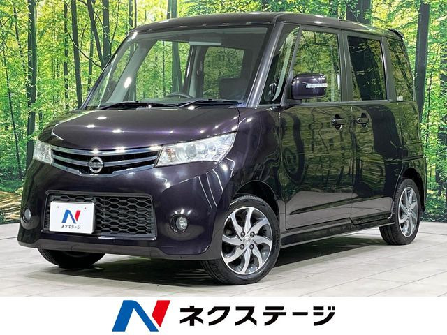ルークス ハイウェイスター リミテッド