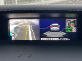 【サイド&バックカメラ】停車・駐車時に死角になりがちな運転席から見えづらいサイドとリアの障害物を確認できます!雨天時や夜間などは特に活躍してくれるアイテムです。