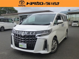 当店展示車両をご覧いただきありがとうございます。