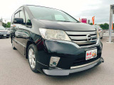 お車のご購入からオイル交換・整備・車検・任意保険・修理・鈑金何でもお任せ下さい!親切・丁寧にご対応致します♪