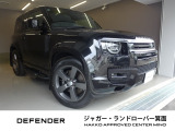 全国納車対応させて頂きます☆ご来店不要!動画サービス実施中!動画を見ながらご商談OK☆無料お電話でのお問合わせ: 営業時間:10:00〜18:30(毎週水曜定休)