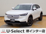 R3年式ホンダセンシング付きヴェゼルハイブリッド入荷しました!■純正ナビ■Rカメラ■ETC■LED■ドラレコ