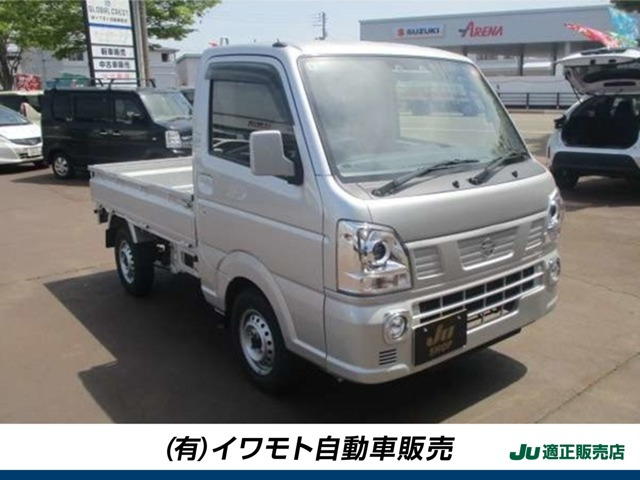 NT100クリッパー GX 4WD