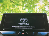 使いやすいナビ・オーディオシステム。運転中に必要な情報を的確に表示し、快適なドライブをサポートします。音声操作も可能です。