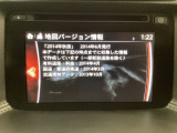 地図データーの更新ご希望のお客様は販売店スタッフにご相談ください。