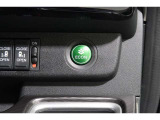 ECONボタンで低燃費モードに☆☆☆ECONスイッチを上手に使ってエコドライブ♪♪環境にもお財布にも優しい装備です☆☆☆