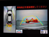 バックガイドモニターを装備しています、車庫入れもラクラクです。パノラミックビューモニターを搭載しています、上からの画像も表示されます。