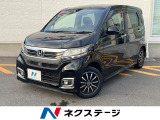 7インチSDナビ 禁煙車 スマートキー HIDヘッド ETC