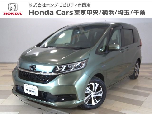 フリード+ 1.5 ハイブリッド G ホンダセンシング