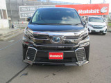 ヴェルファイア ハイブリッド 2.5 ZR E-Four 4WD 