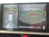 パノラミックビューモニター付きです。車両を上から見たような映像をディスプレイオーディオ画面に表示。運転席からの目視だけでは見にくい、車両周辺の状況をリアルタイムでしっかり確認できます。