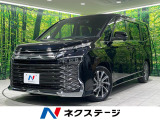モデリスタフロントスポイラー 快適利便PKG 後席モニター 10型ナビ