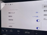 ◆北は北海道から南は沖縄まで、ご購入いただいたお車は全国にご納車が可能です!お電話、メール、動画などでリモートでお車のご案内も可能です!親切、丁寧に対応させて頂きますのでお気軽にご相談ください!