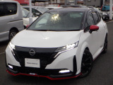 日産プリンス埼玉 ユ-カ-ズ越谷です♪ 電話 0078-9711-034529 【フリ-ダイヤル無料】 日産認定クオリティショップとして、高品質な在庫物件の品揃えとお客様の笑顔のため、日々の活動を心がけております。