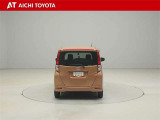 『TOYOTA認定中古車』は「まるごとクリーニング」で綺麗な内外装、「車両検査証」はプロによるチェック、買ってからも安心の「ロングラン保証」、3つの安心安全を標準装備したトヨタのブランドU-Carです