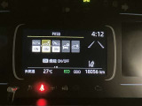 高速道路をスイスイッと通過の『ETC』付き!ETCカードをお持ちでない方は、トヨタETCカードもございますので、ご相談下さいね!詳しくはスタッフまで!通話料無料のフリーダイヤル「0078-6003-527324」