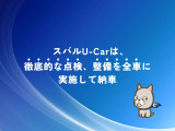 ディーラーならではの厳しい点検基準でお客様のクルマを整備させていただきます。