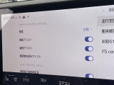 ◆【お問い合わせください】写真の内容に関してやおクルマ購入までの流れなどご不明点、ご質問等がございましたらお気軽にガリバー店舗までお問い合わせください。