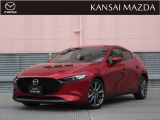令和1年式 MAZDA3 15Sツーリング ETC車載器 衝突被害軽減ブレーキ 360&deg;ビューモニター マツダコネクトナビ オートライトシステム LEDヘッドライト オートワイパー