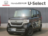 この度はN-BOXをご覧いただきありがとうございます。こちらのお車はホンダカーズ札幌中央U-select札幌東にて展示しております。