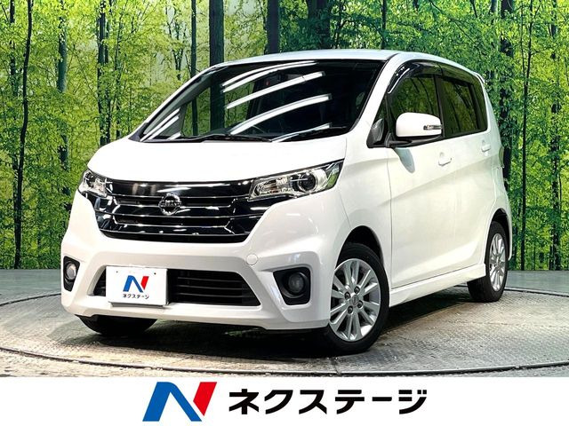 デイズ ハイウェイスターX 