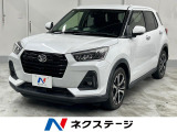 純正17インチアルミ オートハイビーム オートエアコン