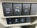 ★アイドリングストップ機能★信号待ちなどの停車時にエンジンを自動的に停止させる事でガソリンの消費を抑えて燃費の向上に貢献します!