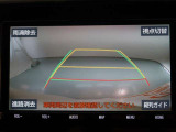 バックガイドモニターで、後方を確認しながら安心して駐車することができます。運転初心者も熟練者も必須の機能ですよ!