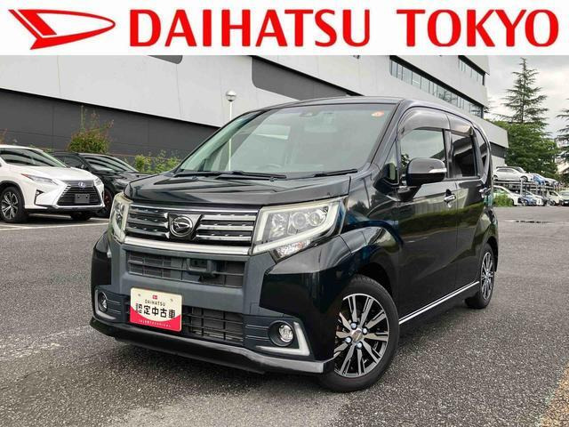 ムーヴカスタム X ハイパー SAII