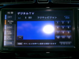 TVも視聴可能です