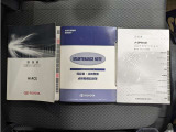 1年間、どれだけ走っても保証させる「ロングラン保証」が無料でついてきます