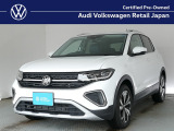 VW港北認定中古車センター♪人気のグレードが入荷です♪お車選びはVW港北にお任せください!詳しくは無料&ldquo;在庫確認・見積依頼&rdquo;をクリックするか無料電話まで、お待ちしております!