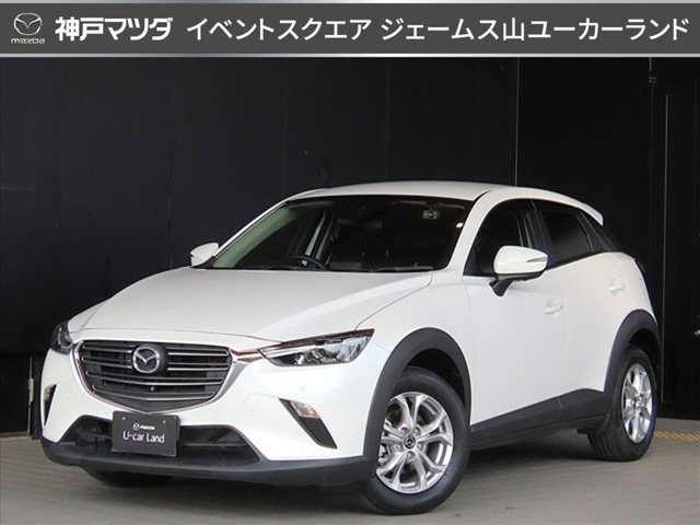 CX-3 1.5 15S ツーリング