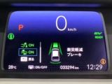 ホンダが推し進める総合先進安全装備のセンシング搭載! 衝突や斜線はみだしなどの危険が予測される時、センサーが警告。ヒューマンエラーを高度先進技術が補完してくれます。
