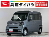 1年保証 8インチプレミアムインターナビ 禁煙車 ドラレコ ETC バックカメラ アダプティブクルーズコントロール Bluetooth 衝突被害軽減ブレーキ LEDヘッドライト オートエアコン
