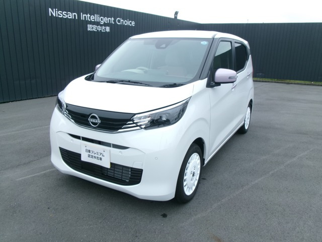 日産 デイズ 