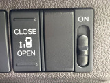 【パワースライドドア】スマートキーや運転席のスイッチでスライドドアの開閉が可能♪電動だから力を入れてドアを開ける必要が無く、小さいお子様でも、重い荷物を持っている時もラクに開け閉めできます♪
