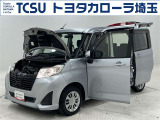 TCSでは☆オープンで☆風通しの良い応対☆を心掛けています!