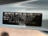 販売は岐阜県在住の方が条件になります!卸売不可