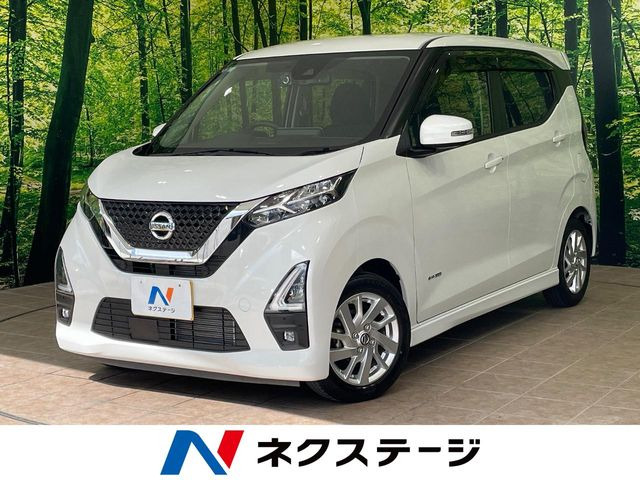デイズ ハイウェイスターX